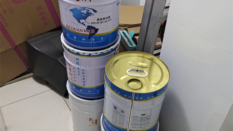 钢结构丙烯酸防腐漆：揭秘其防锈年限的关键因素
