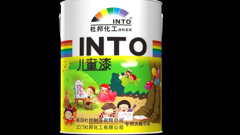 揭秘海洋工程防腐涂料：关键技术与选购要点