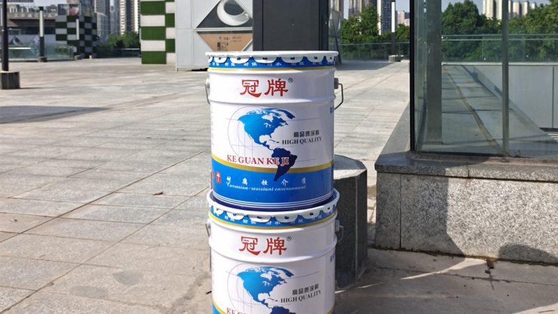 无溶剂地坪漆：揭秘其环保优势与施工要点