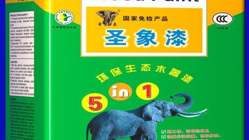 旧墙翻新油漆施工材料推荐