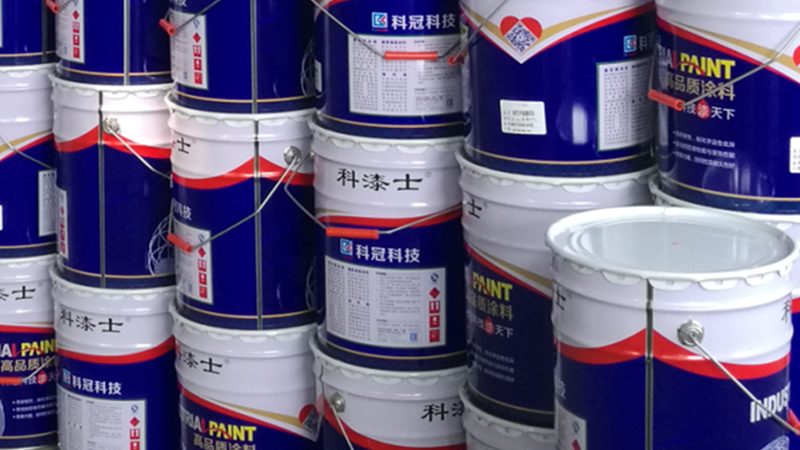 工业油漆品牌代理，如何挑选优质合作伙伴？**