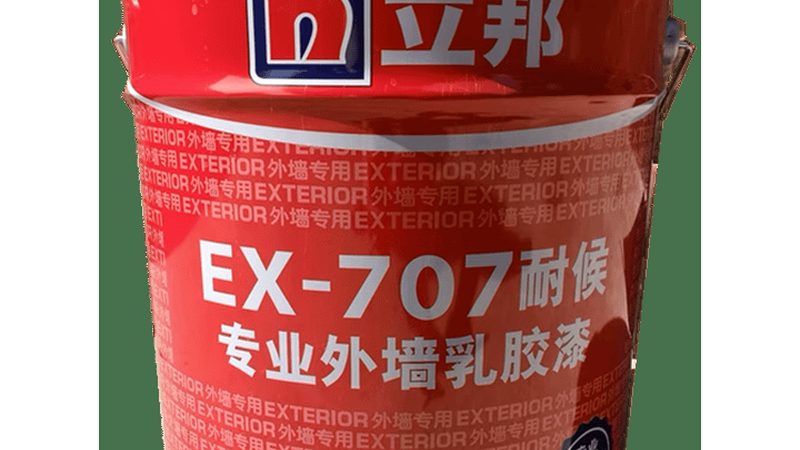 成都外墙漆价格一桶多少？揭秘外墙漆定价背后的秘密**