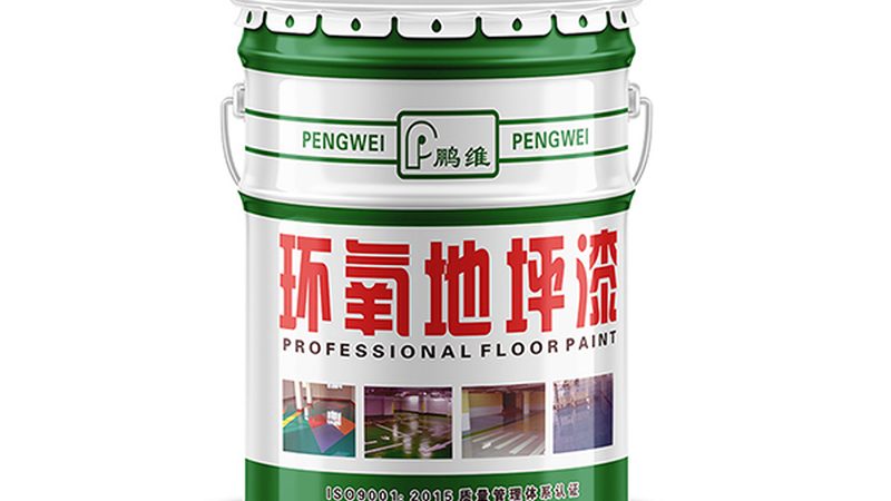 艺术涂料代理加盟区域保护