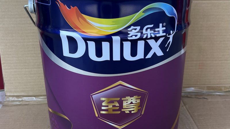 上海地下室防水涂料厂家