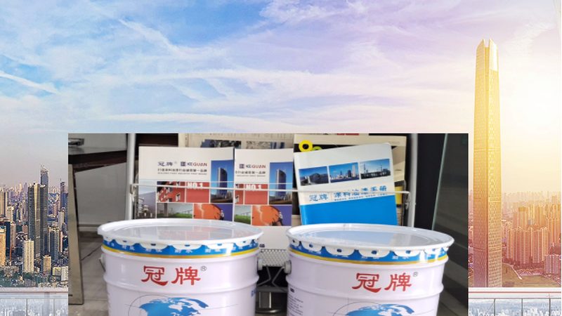 耐磨地坪漆型号规格参数