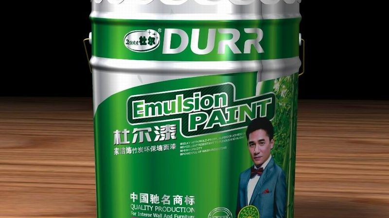 环保墙面漆哪个牌子好